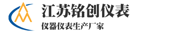 智能環(huán)保設(shè)備公司